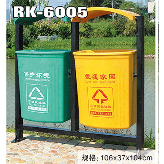 耐高温模压垃圾桶RK-6005