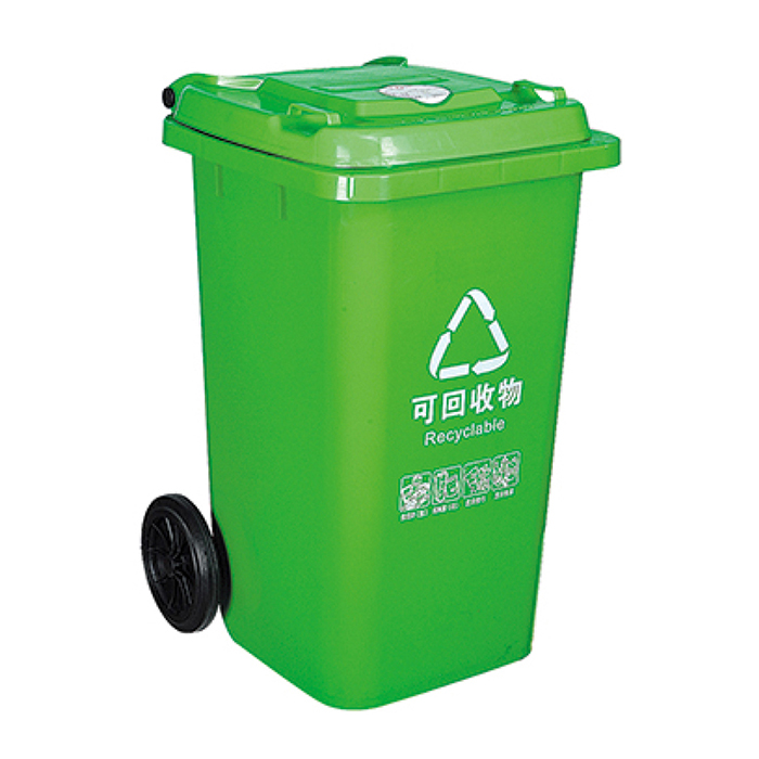 塑料垃圾桶HJ-100A