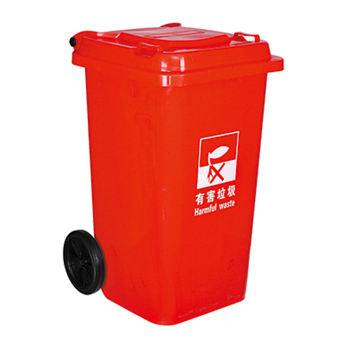 塑料垃圾桶HJ-100B