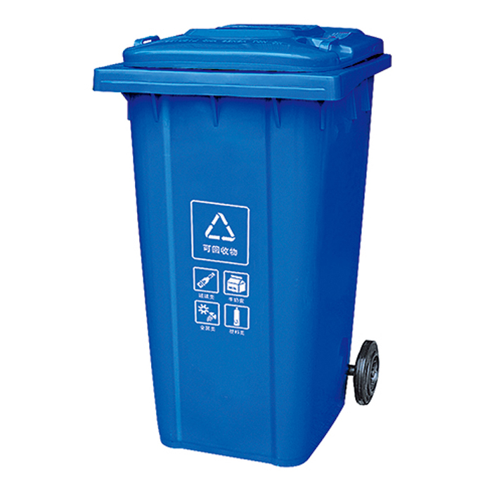 塑料垃圾桶HJ-240B