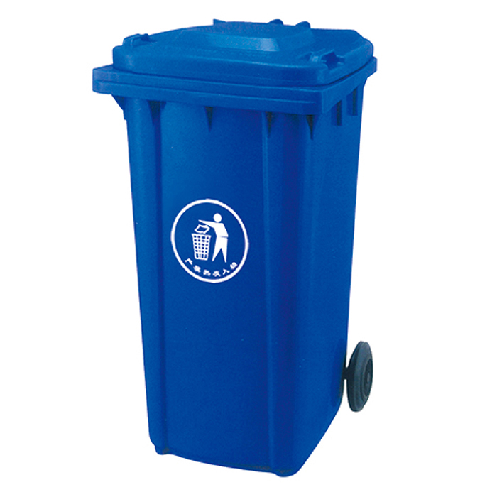 塑料垃圾桶HJ-240