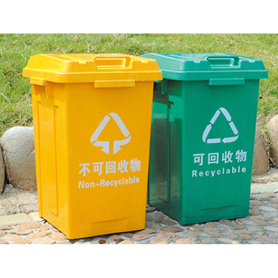 选择塑料垃圾桶，选择环保安全的垃圾桶